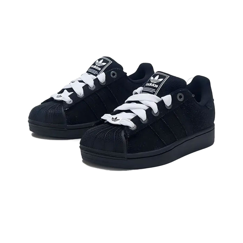adidas Originals Superstar 2 U - Adidas Shoes Superstar review and price